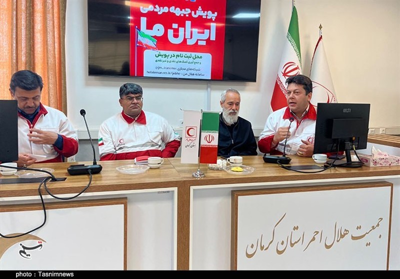 استان کرمان , اخبار کرمان , مشاوره , جنگ , تعزیه , 