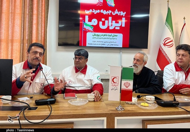 استان کرمان , اخبار کرمان , مشاوره , جنگ , تعزیه , 