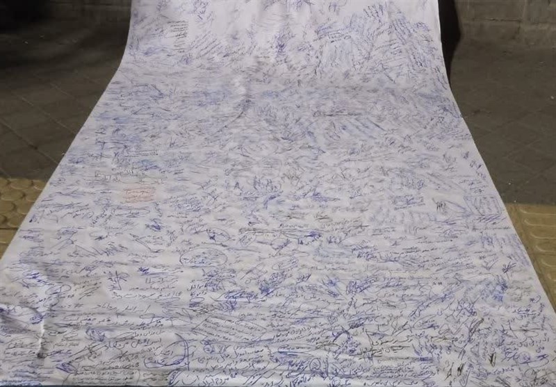 رسانه‌های خارجی , رسانه , آذربایجان شرقی , اخبار تبریز , 