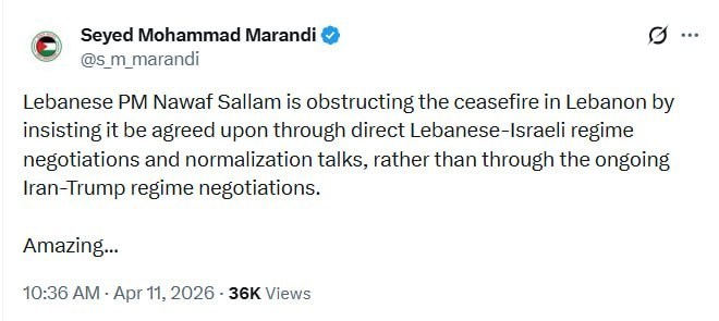 لبنان , رژیم صهیونیستی (اسرائیل) , جنگ , کشور آمریکا , جمهوری اسلامی ایران , جنگ آمریکا و رژیم صهیونیستی علیه ایران ,