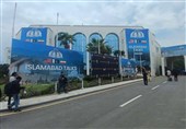 تصاویری از محل مذاکرات ایران و آمریکا در اسلام آباد
