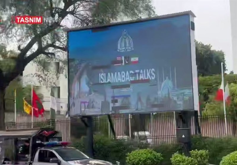 Iranian, US Experts Hold Talks in Islamabad for over Two Hours