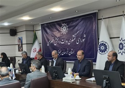 نقشه راه نوین اقتصاد خراسان جنوبی با همکاری اتاق ایران تدوین می‌شود