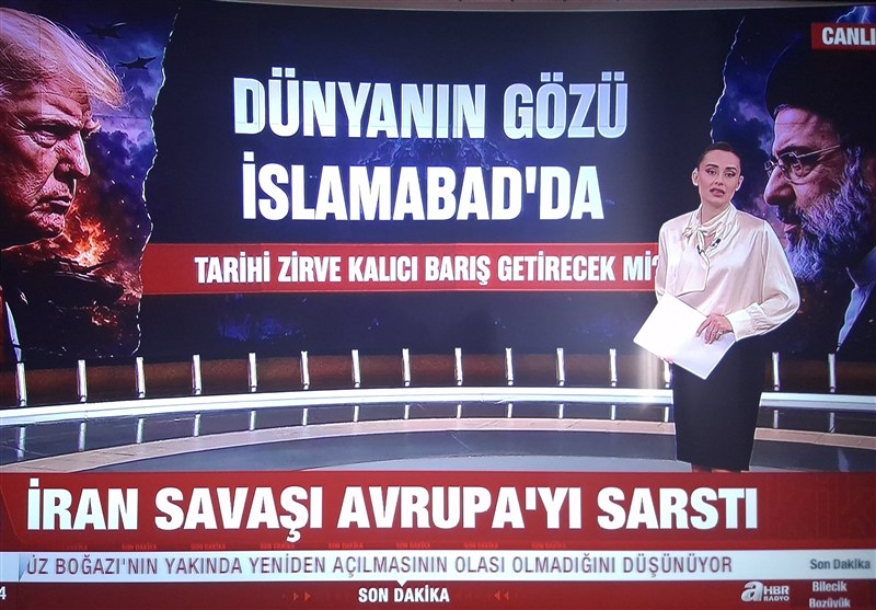 کشور ترکیه , 