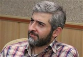 راز شاعر شهید فاش شد؛ «مسیحا رضوان» همان «مصباح‌الهدی باقری» بود