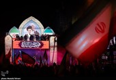 Траурные церемонии по случаю сорокового дня со дня мученической кончины лидера Исламской революции, мученика аятоллы Сейеда Али Хаменеи в Иране