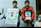 اجتماع مردمی فدائیان ایران به یاد شهید محمد مهدی فتحی - زنجان