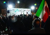 اجتماع مردمی فدائیان ایران به یاد شهید محمد مهدی فتحی - زنجان