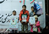 اجتماع مردمی فدائیان ایران به یاد شهید محمد مهدی فتحی - زنجان