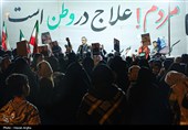 اجتماع مردمی فدائیان ایران به یاد شهید محمد مهدی فتحی - زنجان