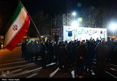 اجتماع مردمی فدائیان ایران به یاد شهید محمد مهدی فتحی - زنجان