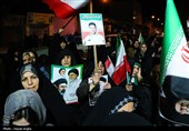 اجتماع مردمی فدائیان ایران به یاد شهید محمد مهدی فتحی - زنجان