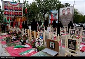 آیین بزرگداشت چهلم شهدای جنگ رمشان اصفهان