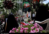 آیین بزرگداشت چهلم شهدای جنگ رمشان اصفهان