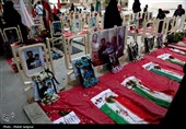 آیین بزرگداشت چهلم شهدای جنگ رمشان اصفهان