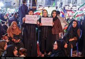 حضور بوشهری‌ها در میدان همچنان خونخواه شهادت قائد امت