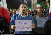 حضور بوشهری‌ها در میدان همچنان خونخواه شهادت قائد امت