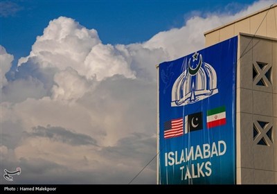 Переговоры Ирана и США — Исламабад, Пакистан