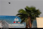 Переговоры Ирана и США — Исламабад, Пакистан