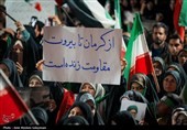 اجتماع کرمانی‌ها با مداحی مهدی رسولی