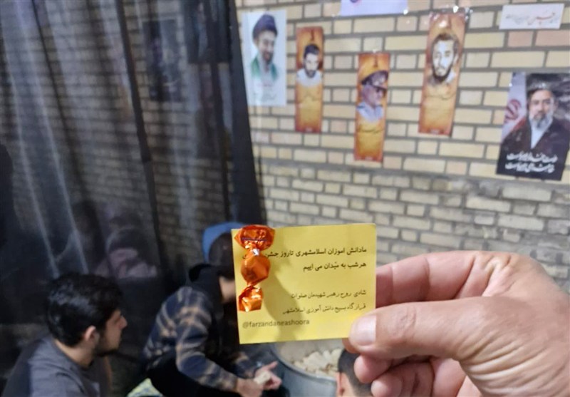 اخبار اسلامشهر , آموزش و پرورش , آموزش مجازی , دانش آموزان , راهپیمایی , مشاوره , علمی و فرهنگی , 