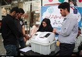 Iran to Hold Elections on Schedule