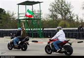 تجمع وحدت و اقتدار