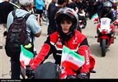 تجمع وحدت و اقتدار