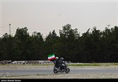 تجمع وحدت و اقتدار