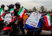 تجمع وحدت و اقتدار