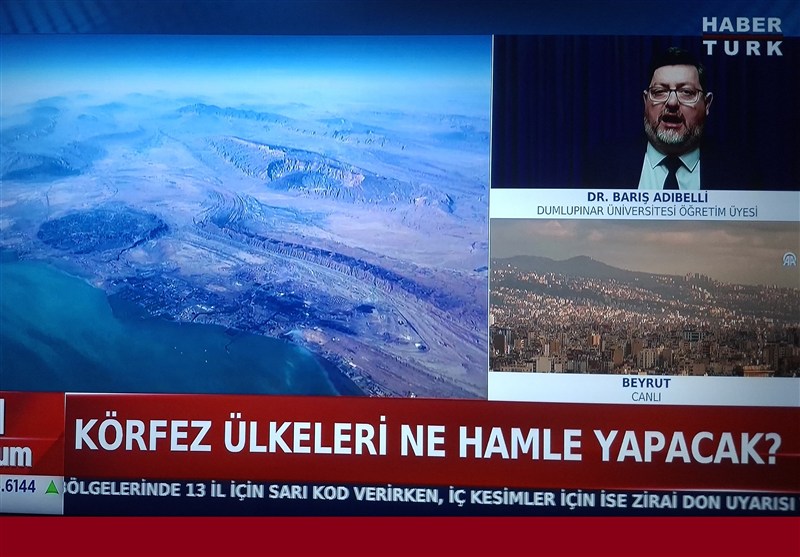 کشور ترکیه , 