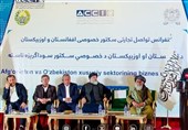افغانستان و ازبکستان تفاهم‌نامه تجاری 520 میلیون دلاری امضا کردند