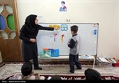 کلاس درس خانگی خانم معلم