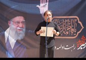 اجتماع کادر بهداشت و درمان لرستان در محکومیت جنایات آمریکا و اسرائیل