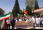 اجتماع کادر بهداشت و درمان لرستان در محکومیت جنایات آمریکا و اسرائیل
