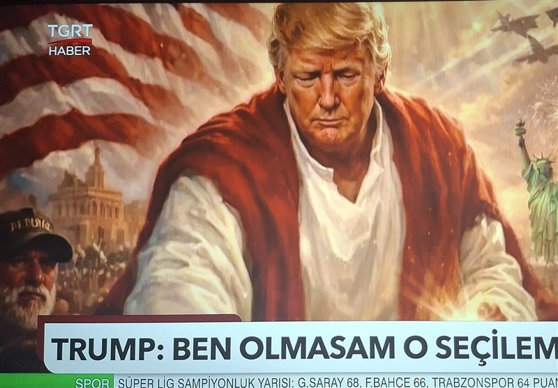 کشور ترکیه , 