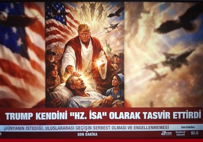 واکنش جامعه قرآنی نسبت به اهانت به حضرت مسیح(ع)