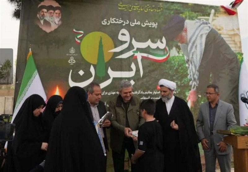 مشهد مقدس , اخبار مشهد , خراسان رضوی , سازمان اوقاف , اخبار استان خراسان رضوی , روز درختکاری , اخبار میناب , شهدای مدافع وطن , جنگ آمریکا و رژیم صهیونیستی علیه ایران , 