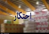 کشف 20 تن قند احتکارشده در دهدشت؛ دو متهم در دام اطلاعات سپاه