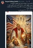 شیطان در کنار ترامپ / این پایان کار فروعون هاست