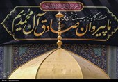 احیای 5 اصل اساسی مذهب شیعه توسط امام صادق(ع)
