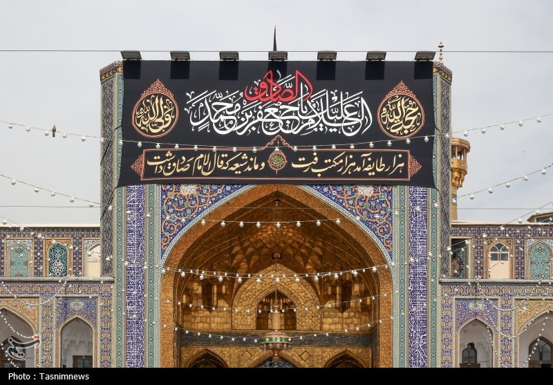 امام صادق (ع) , شهادت , خراسان رضوی , مشهد مقدس , اخبار مشهد , حرم امام رضا(ع) , امام رضا (ع) , آستان قدس رضوی , 