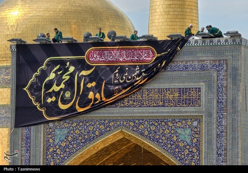 امام صادق (ع) , شهادت , خراسان رضوی , مشهد مقدس , اخبار مشهد , حرم امام رضا(ع) , امام رضا (ع) , آستان قدس رضوی , 
