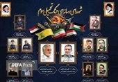 شهادت جمعی از اصحاب رسانه ایران و جبهه مقاومت در حملات رژیم صهیونیستی