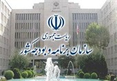 توافق‌نامه همکاری چهارجانبه برای ارتقای تاب‌آوری و افزایش بهره‌وری