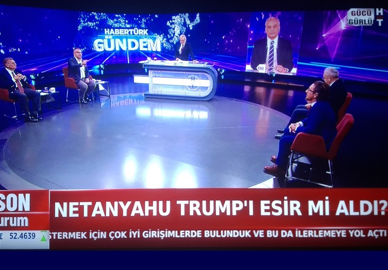 کشور ترکیه ,