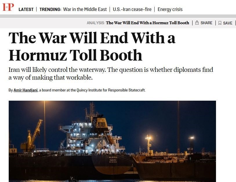 جنگ آمریکا و رژیم صهیونیستی علیه ایران , جنگ ,