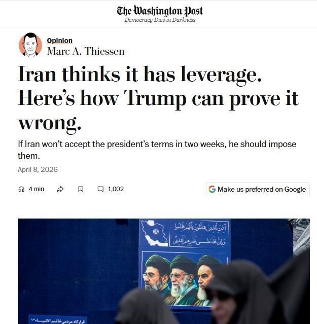 جنگ آمریکا و رژیم صهیونیستی علیه ایران , جنگ ,