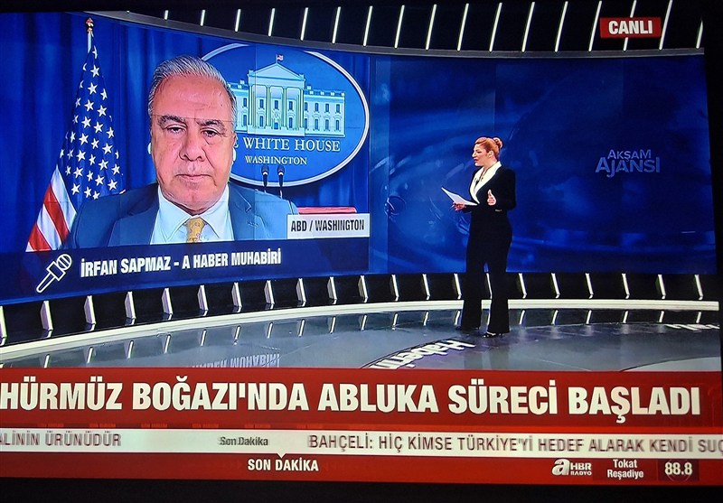 کشور ترکیه , جنگ آمریکا و رژیم صهیونیستی علیه ایران , 