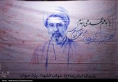 تداوم حضور مقتدرانه مردم جانفدای بوشهر در میدان